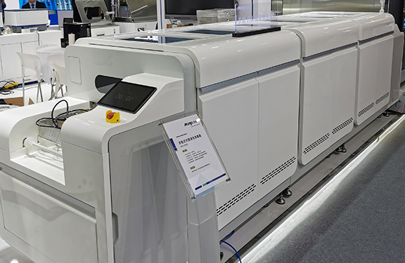 1697686097637179.jpg 6.jpg