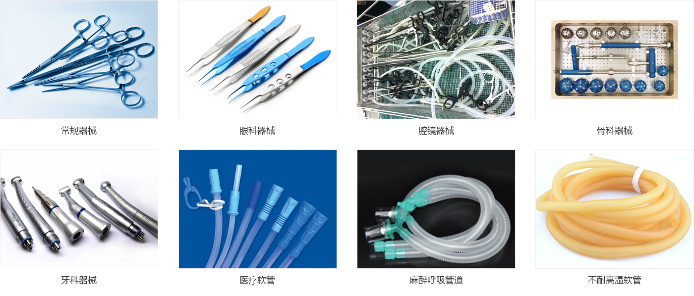 1733136864775075.png 極速干燥柜干燥物品.png